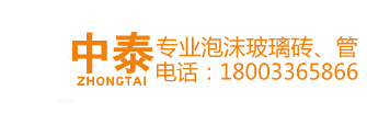 艾加空調(diào)回收租賃公司